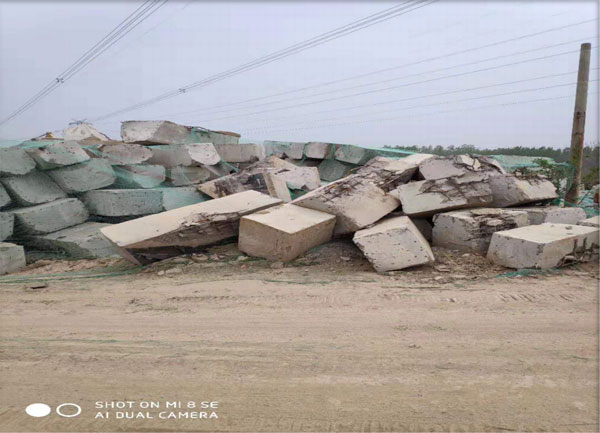 砼塊一立方多少噸